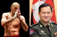 ឯកឧត្តមកិតិ្តទេសាភិបាលបណ្ឌិត ហ៊ុន ម៉ាណែត បើកភ្លើងខៀវចំពោះសំណើស្ដេចប្រដាល់មីយ៉ាន់ម៉ា !!