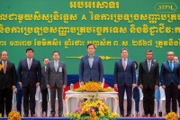 សម្តេចធិបតី ហ៊ុន ម៉ាណែត៖ កំណែទម្រង់ដែលជោគជ័យត្រូវផ្អែកលើកត្តាសំខាន់ៗបួនគឺ៖ ១. មានចក្ខុវែងឆ្ងាយ និង ច្បាស់លាស់ ២. មានការបេ្តជ្ញាចិត្តខ្ពស់ពីសមាសភាពគ្រប់លំដាប់ថ្នាក់ ៣. មានការចូលរួមដោយស្មោះត្រង់ពីគ្រប់ភាគីពាក់ព័ន្ធ និង ៤. មានការលះបង់ដើម្បីផលប្រយោជន៍រួម !!!!!