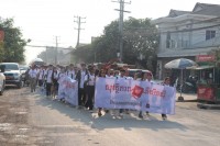 អង្គការមូលនិធិថែទាំសុខភាពអ្នកជំងឺអេដស៍ រៀបចំទិវាស្រោមអនាម័យអន្តរជាតិឆ្នាំ២០២៤ នៅខេត្តបាត់ដំបង