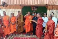 ប្រកាសតែងតាំងព្រះចៅអធិការ វត្ត សិរីមង្គលសុទ្ធារាម ស្ទឹងបត់