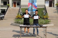 ជនជាតិចិន០២នាក់ ពាក់ព័ន្ធករណីហិង្សាដោយចេតនា និងកាន់កាប់ ឬដឹកជញ្ជូនអាវុធដោយគ្មានការអនុញ្ញាត ព្រមទាំងករណី រក្សាទុក ចែកចាយនូវសារធាតុញៀនដោយខុសច្បាប់ ត្រូវបានអាវុធហត្ថទៅតុលាការ