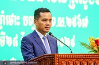 ឯកឧត្តមអភិសន្តិបណ្ឌិត ស សុខា អញ្ជើញជាអធិបតីក្នុងពិធីបើកសន្និបាតត្រួតពិនិត្យលទ្ធផលការងារឆ្នាំ២០២៣របស់ក្រសួងមហាផ្ទៃ