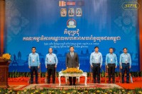 សម្តេចមហាបវរធិបតី ហ៊ុន ម៉ាណែត អញ្ជើញជាអធិបតីក្នុងពិធីបិទកិច្ចប្រជុំគណៈកម្មាធិការកណ្តាល សហភាពសហព័ន្ធយុវជនកម្ពុជា