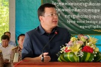 កិច្ចប្រជុំការងារស្រុកមង្គលបូរី នៃក្រុមការងាររាជរដ្ឋាភិបាល ចុះមូលដ្ឋានខេត្តបន្ទាយមានជ័យ