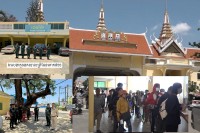 លោកឧត្តមសេនីយ៍ទោ សិទ្ធិ ឡោះ ចាត់តាំងកម្លាំងនគរបាលជាច្រើនរូប សហការជាមួយអាជ្ញាធរ និង ស្ថាប័នពាក់ព័ន្ធ ជួយសម្រួលដល់ការឆ្លងដែនរបស់ពលករខ្មែរ ត្រឡប់មកពីថៃ