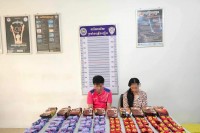 នគរបាល ចាប់ឃាត់ខ្លួនជនសង្ស័យ ២នាក់ រួមនឹងគ្រឿងញៀន ជាង ១០គីឡូក្រាម បញ្ជូនទៅតុលាការ