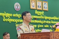 ឯកឧត្តម ឧត្តមសេនីយ៍ឯក ងួន ស្រេង ជម្រុញដល់សវដ្ឋាននិងអង្គភាពពាក់ព័ន្ធ ត្រូវបន្តយកចិត្តទុកដាក់និងកាត់បន្ថយកម្រិតហានីភ័យ គ្រប់ប្រភេទលើកិច្ចប្រតិបត្តិការរបស់ខ្លួន