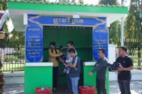 ផ្ទះបរិច្ចាគនៅតែមានសារ:សំខាន់សំរាប់ពលរដ្ឋទូទៅជាកន្លែងផ្តល់ស្បៀងអាហារ និងសម្ភារ:ប្រើបានសំរាប់អ្នកខ្វះខាត