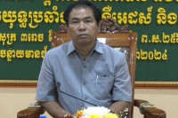 វគ្គផ្សព្វផ្សាយ មេរោគអេដស៍ ជម្ងឺអេដស៏ និងគ្រឿងញៀនដល់មន្រ្តី នៃមន្ទីរសាធារណៈការ និងដឹកជញ្ជូនខេត្តបន្ទាយមានជ័យ
