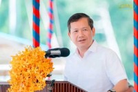 សម្តេចធិបតី ហ៊ុន ម៉ាណែត ជំរុញឱ្យក្រសួង-ស្ថាប័នពាក់ព័ន្ធ ប្រើប្រាស់មជ្ឈមណ្ឌលវប្បធម៌ព្រះពុទ្ធសាសនាកម្ពុជា ជាទីការអប់រំលើកកម្ពស់សីលធម៌សង្គម និងបដិបត្តិធុរពុទ្ធសាសនា