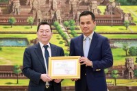 អូស្ត្រាលី អញ្ជើញឯកឧត្តមអភិសន្តិបណ្ឌិត ស សុខា បំពេញទស្សនកិច្ចស្វែងយល់អំពីការងារអន្តោប្រវេសន៍ សន្តិសុខសាយប័រ វិមជ្ឈការនិងវិសហមជ្ឈការ