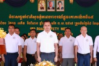ឯកឧត្តមអភិសន្តិបណ្ឌិត ស សុខា បន្តសង្កត់ធ្ងន់ពីភាពចាំបាច់នៃការរឹតបន្តឹងការអនុវត្តច្បាប់ ខណៈគ្រោះថ្នាក់ចរាចរណ៍ នៅតែប្រឈមខ្លាំងក្នុងឆ្នាំ២០២៤!