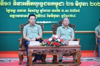 រដ្ឋបាលខេត្តបន្ទាយមានជ័យ ប្រារព្ធពិធីអបអរសាទរ ខួបលើកទី១៧ ទិវាអតីតយុទ្ធជនកម្ពុជា ២១ មិថុនា ឆ្នាំ២០២៤