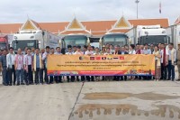 ពិធីទទួលស្វាគមន៍ ដំណើរការប្រតិបត្តិការសាកល្បងចេញ-ចូល នូវក្បួនរថយន្តដឹកទំនិញ និងប្រតិភូដឹកជញ្ជូន នៃប្រទេសមហាអនុតំបន់មេគង្គ នៅច្រកទ្វារព្រំដែនអន្តរជាតិស្ទឹងបត់ ក្រុងប៉ោយប៉ែត