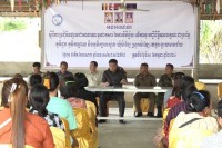 ពិធីបិទផ្សាយជាសារធារណៈ នូវឯកសារនៃការវិនិច្ឆ័យចំនួន៣ភូមិ ស្ថិតនៅក្នុងឃុំម៉ាឡៃ ស្រុកម៉ាឡៃ