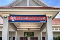 កងរាជអាវុធហត្ថខេត្តបន្ទាយមានជ័យ បញ្ជូនខ្លួនជនសង្ស័យម្នាក់ ទៅតុលាការពាក់ព័ន្ធករណីលួចម៉ូតូ