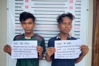 កងរាជអាវុធហត្ថខេត្តបន្ទាយមានជ័យ បញ្ជូនខ្លួនជនសង្ស័យ២នាក់ ទៅតុលាការ ពាក់ព័ន្ធករណីលួច និងប្រើប្រាស់ដោយខុសច្បាប់នូវសារធាតុញៀន