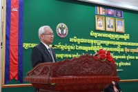 សិក្ខាសាលា ស្តីពីលទ្ធផលសម្រេចបាន របស់ក្រុមប្រឹក្សាធម្មនុញ នៃព្រះរាជាណាចក្រកម្ពុជា គម្រប់៣០ឆ្នាំ