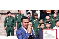 សេចក្ដីថ្លែងការណ៍របស់អ្នកនាំពាក្យឯកឧត្ដមអភិសន្តិបណ្ឌិត ស សុខា ឧបនាយករដ្ឋមន្ត្រី រដ្ឋមន្ត្រីក្រសួងមហាផ្ទៃ!