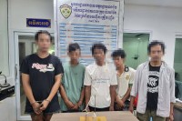 ចាប់ជនជាតិថៃ ១ម្នាក់ និងខ្មែរ ៤នាក់ ចែកចាយគ្រឿងញៀន នៅក្រុងប៉ោយប៉ែត