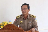 ក្រុមការងារចុះបញ្ជីដីធ្លីមានលក្ខណៈជាប្រព័ន្ធ ប្រជុំផ្សព្វផ្សាយ សេចក្តីប្រកាសកំណត់តំបន់ធ្វើការវិនិច្ឆ័យសម្រាប់ការចុះបញ្ជីដីធ្លីមានលក្ខណៈ ជាប្រព័ន្ធ នៅភូមិភ្នំកុយ