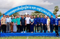 ឯកឧត្តមអភិសន្តិបណ្ឌិត ស សុខា ៖ កីឡារស់ក្នុងសន្តិភាព ជាការបញ្ជាក់ពីភាពដ៏រុងរឿងឆ្ពោះទៅកាន់ភាពជោគជ័យបន្តិចម្តងៗ