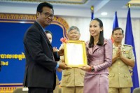 ប្រកាសចូលកាន់មុខតំណែងអភិបាលរងខេត្តប៉ៃលិន ក្រោមអធិបតីឯកឧត្តម អ៊ុត សំអន រដ្ឋលេខាធិការក្រសួងមហាផ្ទៃ