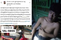 កក្រើកនៅក្នុងក្រុងប៉ោយប៉ែត ករណីប្លន់យកម៉ូតូ និងសម្ភារៈប្រើប្រាស់មួយចំនួន កាប់ទៅលើជនរងគ្រោះ បណ្តាលរងរបួសធ្ងន់-ស្រាលពីរនាក់