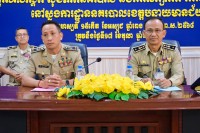 ស្នងការដ្ឋាននគរបាលខេត្តបន្ទាយមានជ័យ បើកសិក្ខាសាលាស្តីពីសុខភាពនគរបាល និងការសិក្សាអំពីការបង្កើតគិលានដ្ឋាន ដល់មន្ត្រីនគរបាលចំនួន៨០នាក់