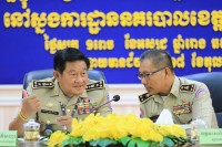 ឯកឧត្តមឧត្តមសេនីយ៍ឯក ជុក គឹមហួរ អញ្ជើញជាអធិបតីក្នុងពិធីបិទសវនកម្មផ្ទៃក្នុង សម្រាប់ការិយបរិច្ឆេទឆ្នាំ២០២៣ និងបណ្តាឆ្នាំពាក់ព័ន្ធ នៅស្នងការដ្ឋាននគរបាលខេត្តបន្ទាយមានជ័យ