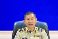 ប្រជុំបូកសរុបលទ្ធផលកិច្ចប្រតិបត្តិការប្រចាំខែតុលា និងលើកទិសដៅបន្តសម្រាប់អនុវត្តខែវិច្ឆិការ ឆ្នាំ២០២៤ និងផ្សព្វផ្សាយផែនការការពារសន្តិសុខ សុវត្ថិភាព ក្នុងឱកាសអបអរពិធីបុណ្យអុំទូក អកអំបុក សំពះព្រះខែ