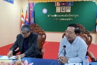 កិច្ចប្រជុំតាមដាន ត្រួតពិនិត្យ និង វាយតម្លៃកិច្ចប្រតិបត្តិការ ត្រួតពិនិត្យ យានយន្តកែច្នៃខុស លក្ខណៈ បច្ចេកទេស