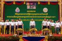 រដ្ឋមន្ត្រីក្រសួងអភិវឌ្ឍន៍ជនបទ អញ្ជើញប្រកាសទទួលស្គាល់រាជធានីភ្នំពេញ ជារាជធានីបញ្ចប់ការបន្ទោបង់ពាសវាលពាសកាលកម្រិតខ្ពស់ (ODF PLUS)