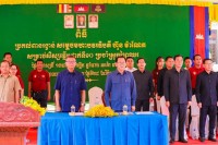 ពិធីប្រគល់រង្វាន់សិស្សឆ្នើមថ្នាក់ទី១០ ពានរង្វាន់ សម្តេចមហាបវរធិបតី ហ៊ុន ម៉ាណែត នាយករដ្ឋមន្ត្រី នៃព្រះរាជាណាចក្រកម្ពុជា