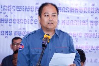 កិច្ចប្រជុំផ្សព្វផ្សាយសេចក្តីប្រកាសកំណត់តំបន់ធ្វើការវិនិច្ឆ័យ លើការចុះបញ្ជីដីធ្លីមានលក្ខណៈជាប្រព័ន្ធចំនួន១៦ភូមិ ក្នុងស្រុកភ្នំស្រុក