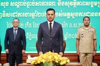 ឯកឧត្តមអភិសន្តិបណ្ឌិត ស សុខា ត្រៀមបង្កើនមន្ត្រីនគរបាលប៉ុស្តិ៍រដ្ឋបាលឃុំ សង្កាត់ ឱ្យបានតិចបំផុត ១០នាក់ នៅឆ្នាំ២០២៥-២០២៦!