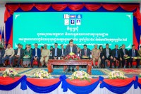 ឯកឧត្ដម ឌិត ទីណា ជំរុញដល់រដ្ឋបាលខេត្ដ ក្រុង ស្រុក លើកិច្ចការងារផ្ដល់សេវាសាធារណៈជូនដល់ប្រជាពលរដ្ឋឱ្យបានល្អប្រសើរ