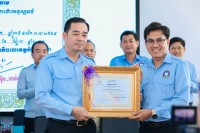 អភិបាលខេត្តកំពង់ចាម អំពាវនាវដល់យុវជន សូមបន្តចូលរួមជាមួយអជ្ញាធរ និងអង្គការដៃគូនានា ដើម្បីលើកកម្ពស់ការអភិវឌ្ឍខេត្តកំពង់ចាមឱ្យកាន់តែរីកចម្រើន