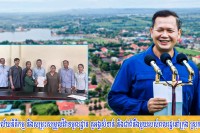 ការិយាល័យនីតិកម្ម និងសម្រុះសម្រួលវិវាទមូលដ្ឋាន ជាតួអង្គសំខាន់ និងជាពំនឹងមួយរបស់ពលរដ្ឋនៅក្រុង ស្រុក ខណ្ឌ!
