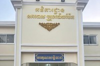 មុខសញ្ញាក្មេងទំនើង០៤នាក់ ជំនាញខាងជិះម៉ូតូដេញកាប់គ្នាពេលរាត្រីនៅក្រុងប៉ោយប៉ែត ត្រូវនគរបាលឃាត់ខ្លួនបញ្ជូនទៅតុលាការ