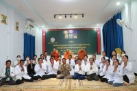 មន្ទីរពេទ្យបង្អែកព្រះនេត្រព្រះ បើកវេទិការអប់រំតាមរយៈព្រះពុទ្ធសាសនាផ្សារភ្ជាប់និងការបម្រើសេវារបស់មន្រ្តី សុខាភិបាលនៃមន្ទីរពេទ្យដើម្បី បំពេញបន្ថែមចន្លោះ ត្រៀមប្រកួតផ្តាច់ព្រ័ត្ត