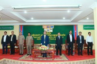 ពិធីបើកសន្និបាតបូកសរុបលទ្ធផលការងារអប់រំយុវជន និងកីឡាឆ្នាំសិក្សា២០២៣-២០២៤ និងលើកទិសដៅការងារឆ្នាំសិក្សា២០២៤-២០២៥