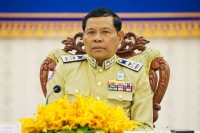 ក្រុមប្រឹក្សាខេត្តប៉ៃលិន បើកកិច្ចប្រជុំសាមញ្ញលើកទី៩ អណត្តិទី៤