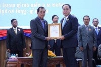 ឯកឧត្តម អ៊ី ឈាន ផ្សព្វផ្សាយពីលទ្ធផលនៃសន្និបាតគណៈកម្មាធិការកណ្តាលលើកទី៤៥ របស់គណបក្សប្រជាជនកម្ពុជា នៅខេត្តប៉ៃលិន
