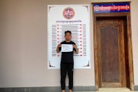 បញ្ជូនខ្លួនជនសង្ស័យម្នាក់ ទៅតុលាការ ពាក់ព័ន្ធករណីហិង្សាប្រព្រឹត្តដោយសហព័ទ្ធ និង ផិតក្បត់