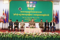 អភិបាលខេត្តកំពង់ធំ ប្រគល់ប័ណ្ណសរសើរ ដល់ភូមិ ឃុំ/សង្កាត់ ទទួលបានជ័យលាភី ក្នុងការចូលរួមផ្សព្វផ្សាយអនុវត្តគោលនយោបាយ “ភូមិ ឃុំ សង្កាត់ មានសុវត្ថិភាព”