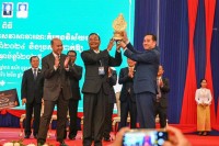ឯកឧត្តម អ៊ុន ចាន់ដា អញ្ជើញចូលរួមក្នុងពិធីប្រកាស “ជ័យលាភីអង្គភាពផ្តល់សេវាសាធារណៈគំរូ ក្នុងវិស័យអប់រំ និងវិស័យសុខាភិបាលឆ្នាំ២០២៤ និងប្រកាសដាក់ឱ្យអនុវត្តសម្រាប់ឆ្នាំ២០២៥”
