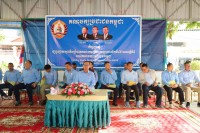 លោក ស៊ុន សម្បត្តិ ដឹកនាំកិច្ចប្រជុំបូកសរុបលទ្ធផលការងារគណបក្សឆ្នាំ២០២៤ និងទិសដៅបន្តឆ្នាំ២០២៥ និងផ្សព្វផ្សាយស្មារតីសន្និបាតគណៈកម្មាធិការកណ្តាលលើកទី៤៥ អាណត្តិទី៥ នៅក្រុងប៉ោយប៉ែត