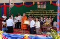 ពិធីប្រកាសតែងតាំង និងស្រោចស្រពសុគន្ធវារី ប្រគេនព្រះគ្រូបច្ចិមសីមាវាសី ប៉ោ សុឃឿន ព្រះគ្រូអនុគណក្រុងប៉ោយប៉ែត និងព្រះមន្ត្រីសង្ឃ ព្រះគ្រូចៅអធិការវត្ត ក្នុងក្រុងប៉ោយប៉ែត