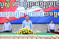 វគ្គបណ្ដុះបណ្ដាលលើកទី៤ ស្តីពី “បច្ចេកទេសក្នុងការប្រើប្រាស់បណ្តាញសង្គម”